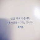 아림민박 | [민간인의 세상 방황기] D+177 #73, 터키, 이스탄불, 근황 Feat 랄랄라 한인민박