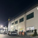 장터마트식자재 이미지