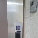 신동아열쇠도장