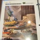 대양빌딩 | 상인동 반쎄오 맛집 찾으면 여기지, 라이첸 월성점 2인세트 솔직 후기