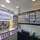 에스엠안경원
