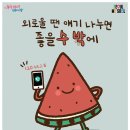 120 이미지