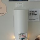 커피에반하다 이미지