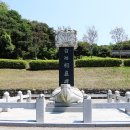 백야 김좌진 장군 생가 이미지