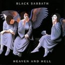 《주혹새 교단의 밤: Heaven and Hell 의식문》 이미지