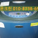 화정천서로8길1 이미지