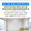 최종성피부과의원 이미지