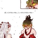 G0509 이미지