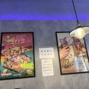 백스비어군산미장점 | 군산 맥주집 - 미장동 백스비어