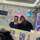 3/25-3/31: 홈런볼 마롱크림