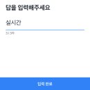 행운마트 이미지