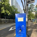 GS25 공릉우방