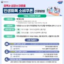 1등타이어<울산본점> 이미지