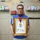 (주)대자연