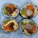 경리단길 | 경리단길맛집 미쁨김밥 경리단본점 솔직 후기
