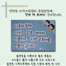 십정동지역아동센터 2 Daum카페