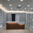 철산약국 이미지