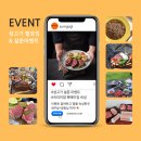 (주)섬고기 이미지