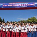 늘품태권도 2관 이미지