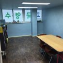 플러스원학원