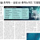 트윈로지스틱스