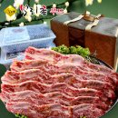 도매숯불갈비 이미지