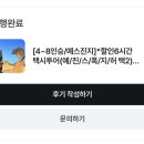 대만 타이베이 | 스펀&amp;지우펀 투어 내돈내산 후기 (JJ대만택시투어), 예스진지 투어란?