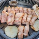 맛찬들왕소금구이울산무거점 이미지