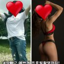 아일랜드유치원 이미지