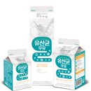 건국우유 이미지