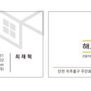 엠바(M bar) 이미지