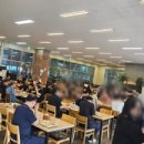 해가든식당