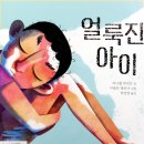 루샤르 이미지