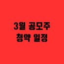 에이치비포스시스템 이미지