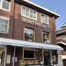 송정농구장 이미지