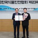 주식회사 다인메디칼 이미지