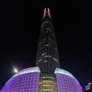 월드파크 이미지