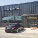 옛날맷돌손두부 이미지