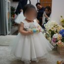 결혼식 아기 화동 디자인바이치즈 드레스 대여 후기