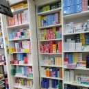 서초사랑약국 이미지