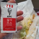 KFC세종대 네이버블로그