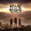 동화빌딩(파라다이스빌딩) 이미지