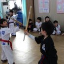 정도합기도 이미지