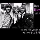 Bee Gees - How Deep Is Your Love 이미지