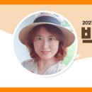 구미성리학역사관 세미나실 네이버블로그