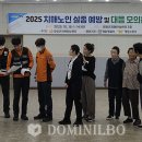 영암군 보건소 이미지