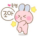 X 코인노래연습장 이미지