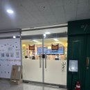 고산이랑Ⅰ | 의정부/고산 아이아망 산모교실 후기 + 선물