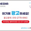 다원운정요양보호사교육원 이미지