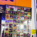 4D 게임랜드 이미지